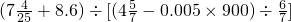 数学公式