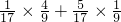 数学公式