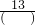 数学公式