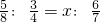 数学公式