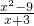数学公式