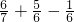 数学公式