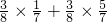 数学公式