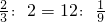 数学公式