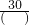 数学公式