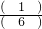 数学公式