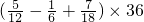 数学公式