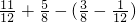 数学公式