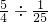 数学公式