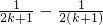 数学公式