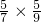 数学公式
