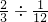 数学公式