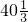 数学公式