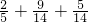 数学公式