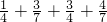 数学公式