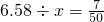 数学公式