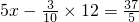 数学公式