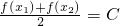 数学公式