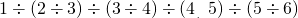 数学公式
