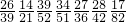 数学公式