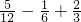 数学公式