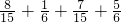 数学公式