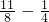 数学公式