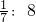 数学公式
