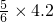 数学公式