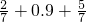 数学公式