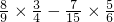 数学公式