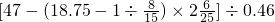 数学公式