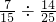 数学公式