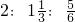 数学公式