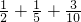 数学公式