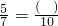 数学公式