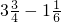 数学公式