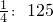数学公式