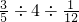数学公式