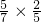 数学公式