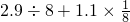 数学公式
