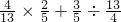 数学公式