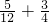 数学公式