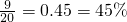数学公式