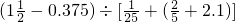 数学公式