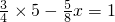 数学公式