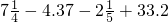 数学公式