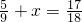 数学公式