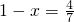 数学公式