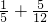 数学公式